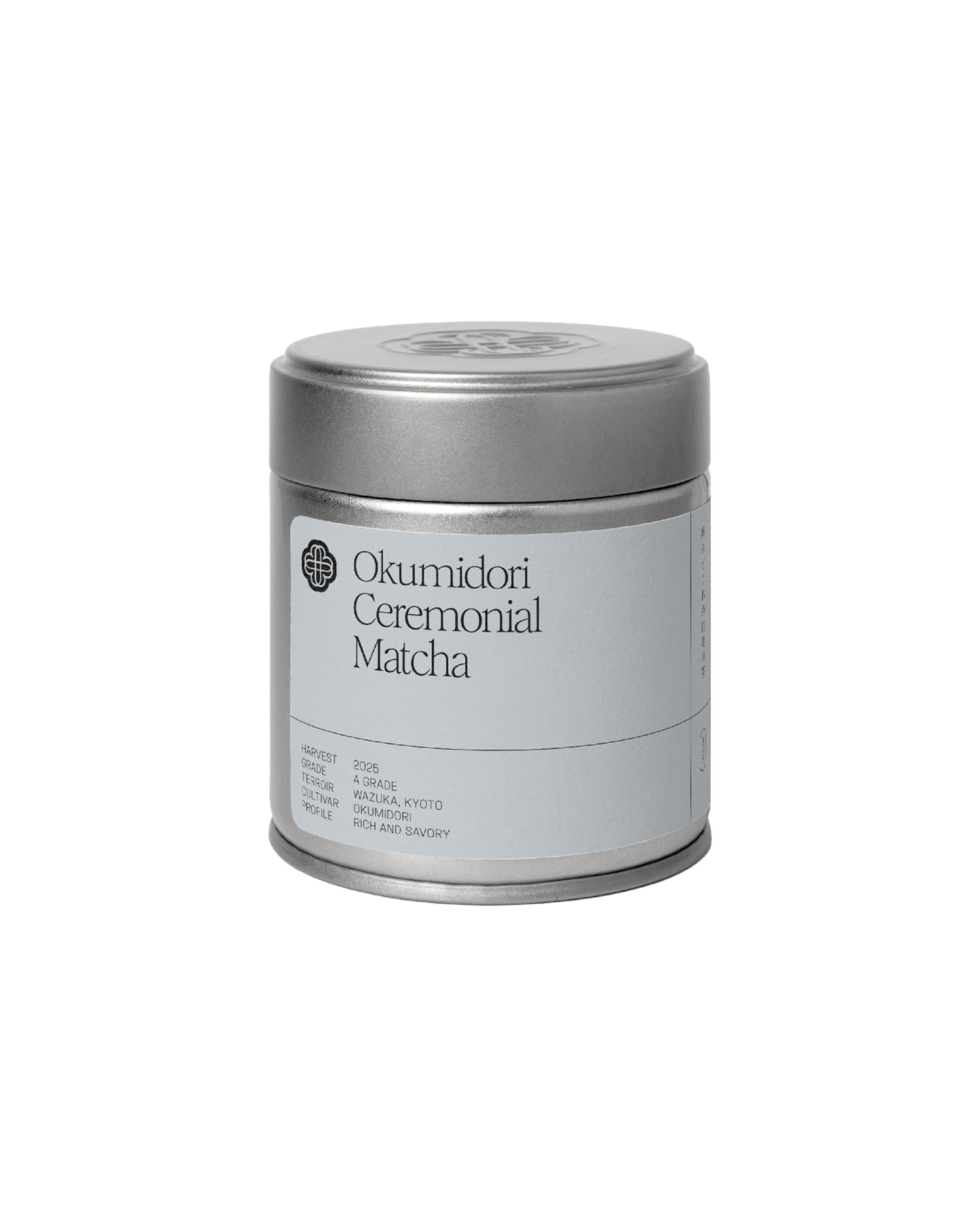 Ceremonial Grade Matcha Green Tea Powder | Okumidori Single Cultivar from Wazuka Kyoto Japan | Authentic First Harvest Shade-Grown | Green Pea, Mango & Umami | 20g