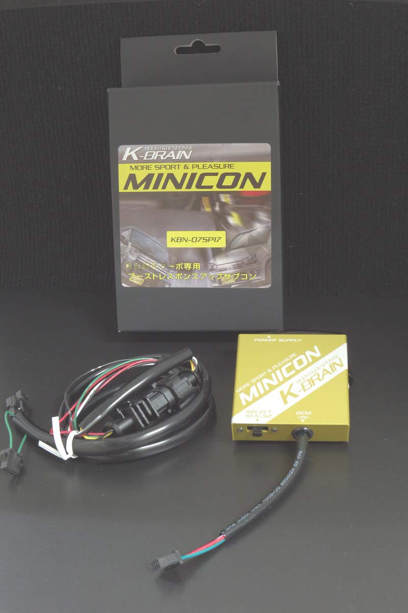 Amazon.co.jp: K-BRAIN ダイハツ ハイゼット/アトレー S700/710V