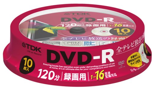 TDK DR120DALC10PUE