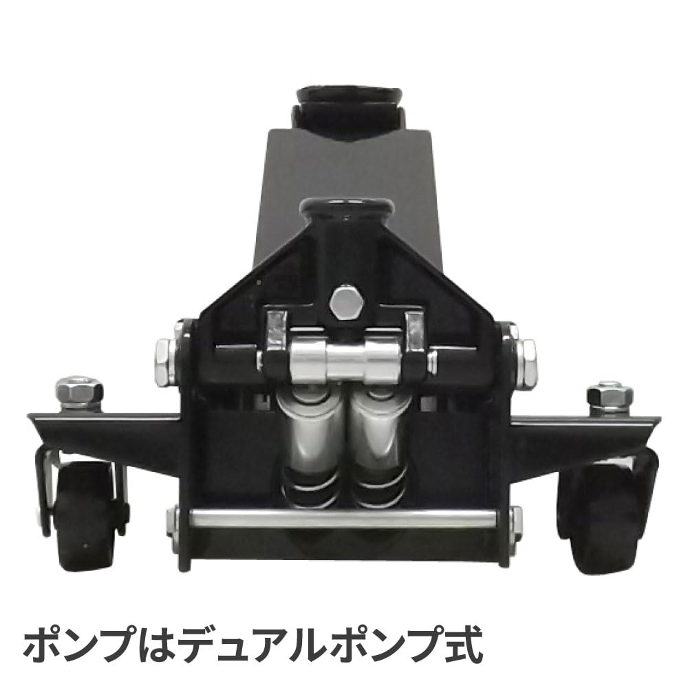 Amazon.co.jp: アストロプロダクツ 1.8TON 超低床ガレージジャッキ 