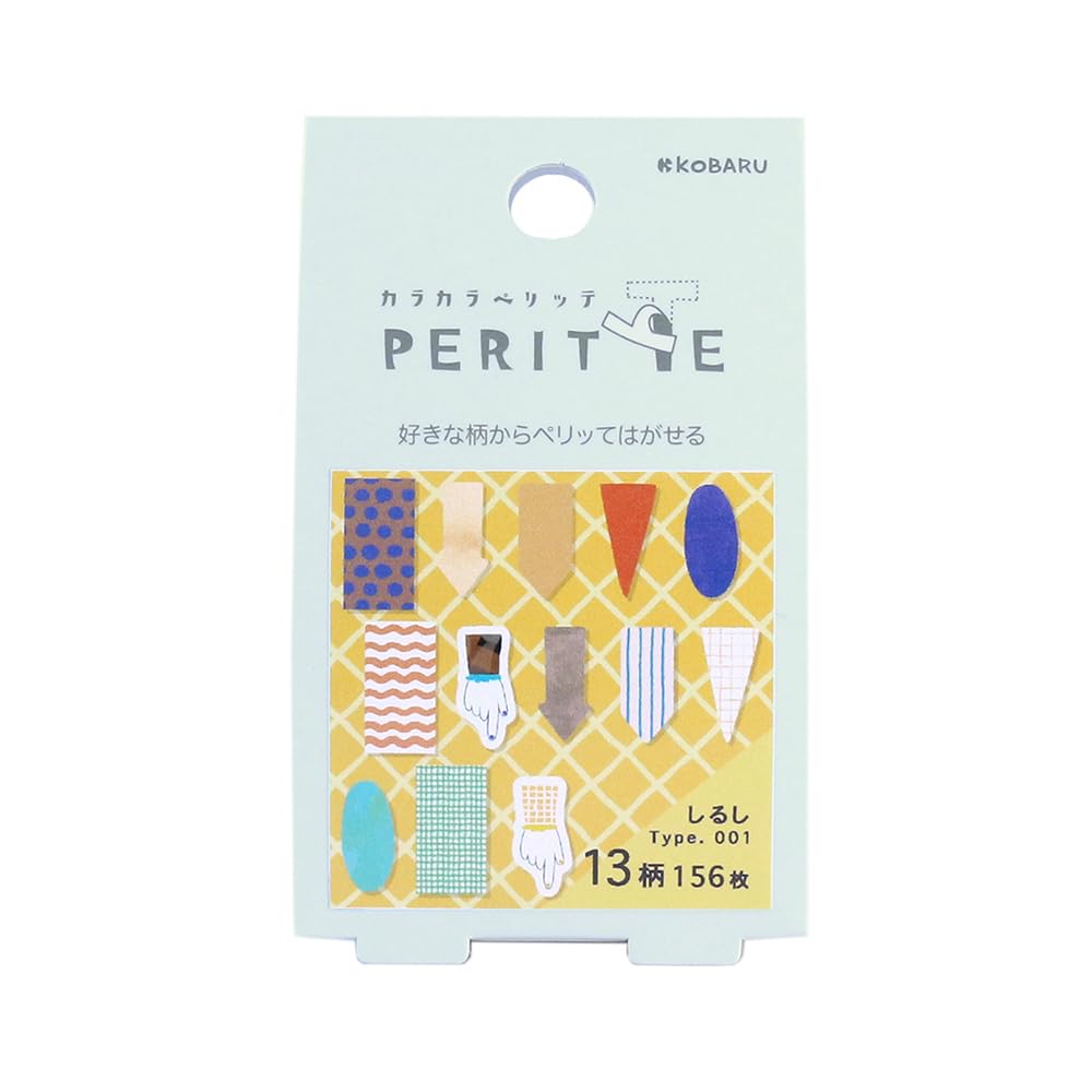 Amazon | エポックケミカル ロールシール カラカラペリッテ しるし