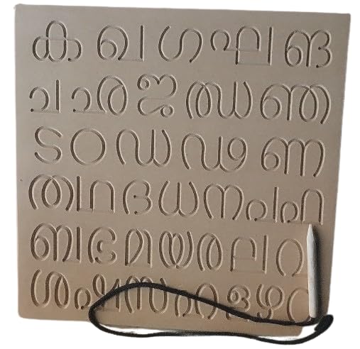 DgCrayons Wooden Malayalam Consonants Tracing & Practice Pine Wood Board with Dummy Pencil for Kids 2 Years Old and Above, Kindergarten and pre-School Beginners Children (B0D6N4CTCL) Amazon Price History, Amazon Price Tracker