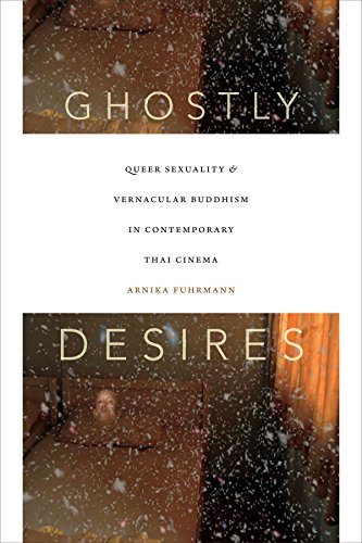 Ghostly Desires view 2
