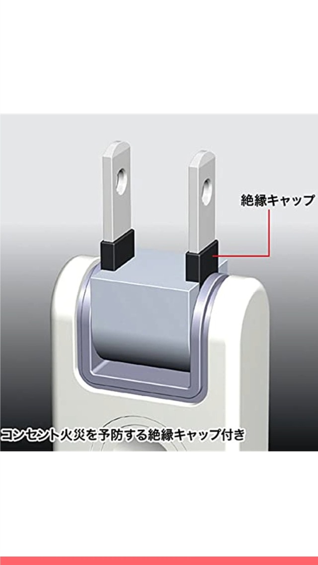 商品紹介動画