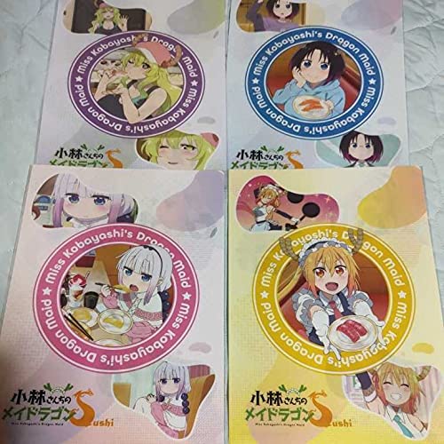 Amazon.co.jp: クリアファイル4種まとめ 小林さんちのメイドラゴンS 