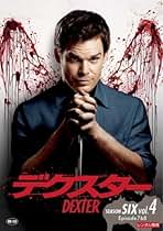 限定版【中古DVD】ジョン・カーペンター DVDコレクターズボックス(6枚組) 限定版【中古DVD】ジョン・カーペンター DVDコレクターズ