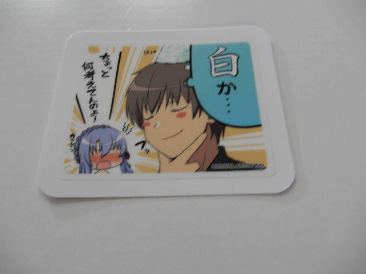 Amazon.co.jp: Summer Pockets REFLECTION BLUE サマーポケッツ