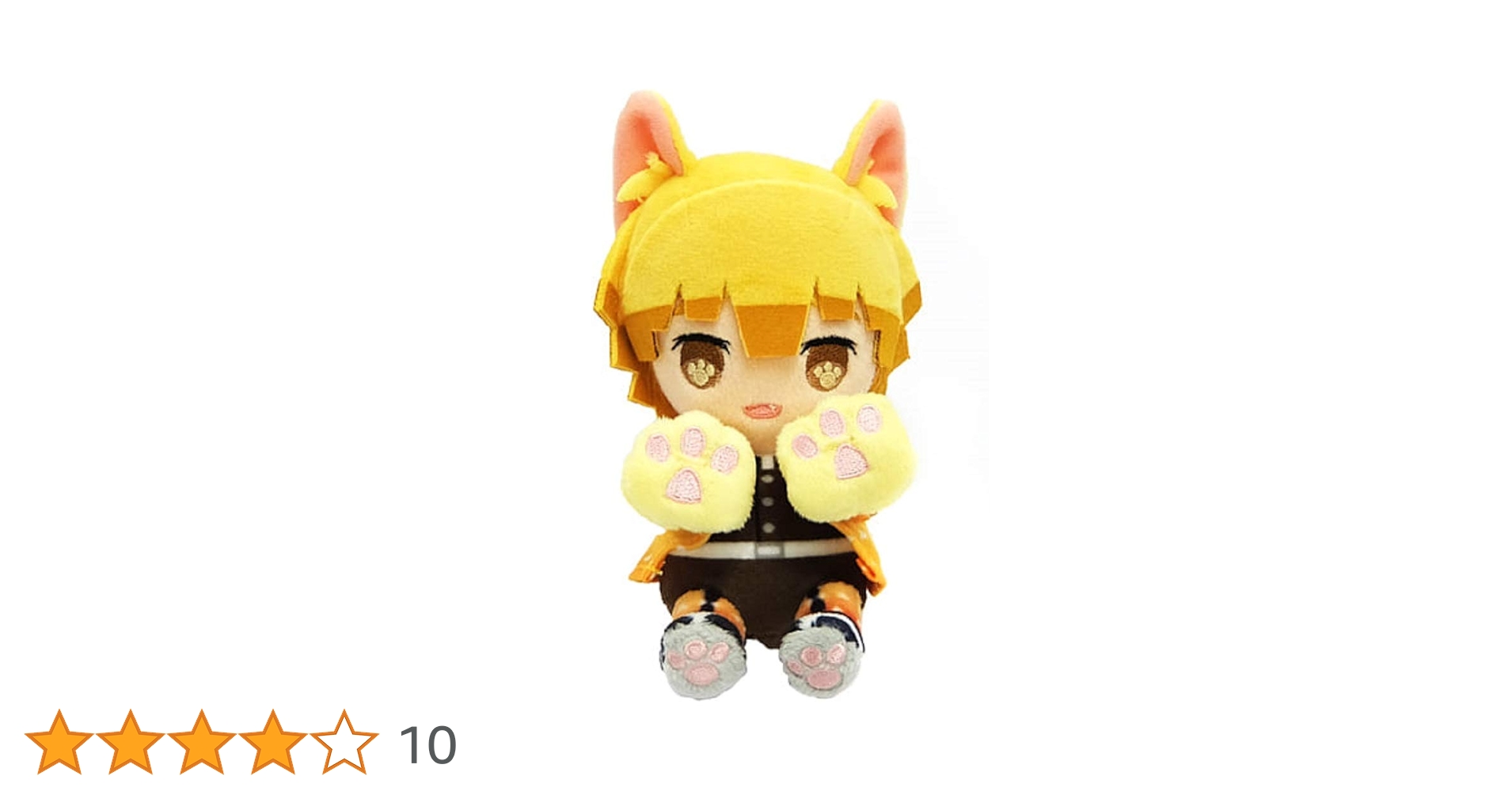 Amazon.co.jp: にゃふぉるめシリーズ TVアニメ「鬼滅の刃」 ぬいぐるみ