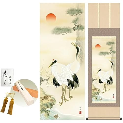 �|���� ���_�� ���|�~�ߋT �鑺�G�R �����j�q�{�\�� ��44.5×������164�p �V���{ �\���i�� ���[�� ���� �t��