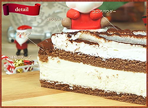 イートウェル 濃厚ティラミスケーキ 5号 の商品画像 5