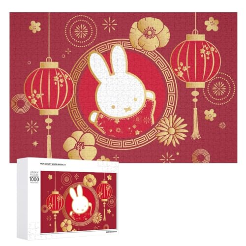 ~btB[ pY WO\[pY ؐpY v[g qpmߋ eqQ[ Ƃ̑ UCNA[g WO\[pY tFXeBu Mtg WO\[pY 1000 PCS