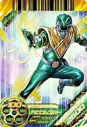 Amazon.co.jp: Out of Print Super Sentai Data Carddass Dice O DX Dragon ...