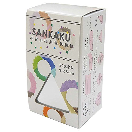 エヒメ紙工 SANKAKU ペーパーブロック用おりがみ SAN-50 ぎん 500枚入