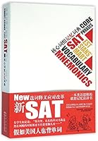 Core Vocabulary SAT Mart Sians' EST Phrases 7535280358 Book Cover