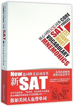 Paperback Core Vocabulary SAT Mart Sians' EST Phrases Book