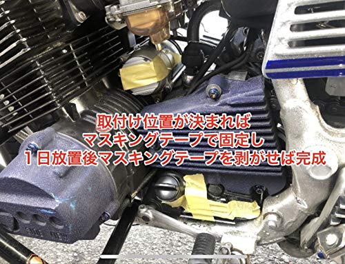 CBX400F CBR400F CBX550F セルモーター