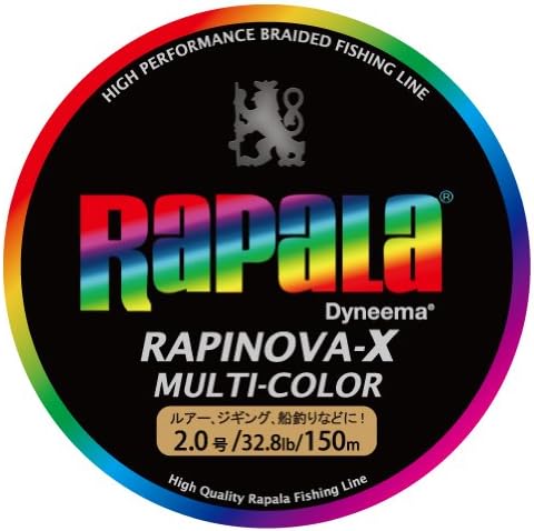 Rapala RXC150M PE Line, Rapinova X, Multicolor, 49.2 ft (150 m), 4 Braided Strands, 5 Colors Per 32.8 ft (10 m)