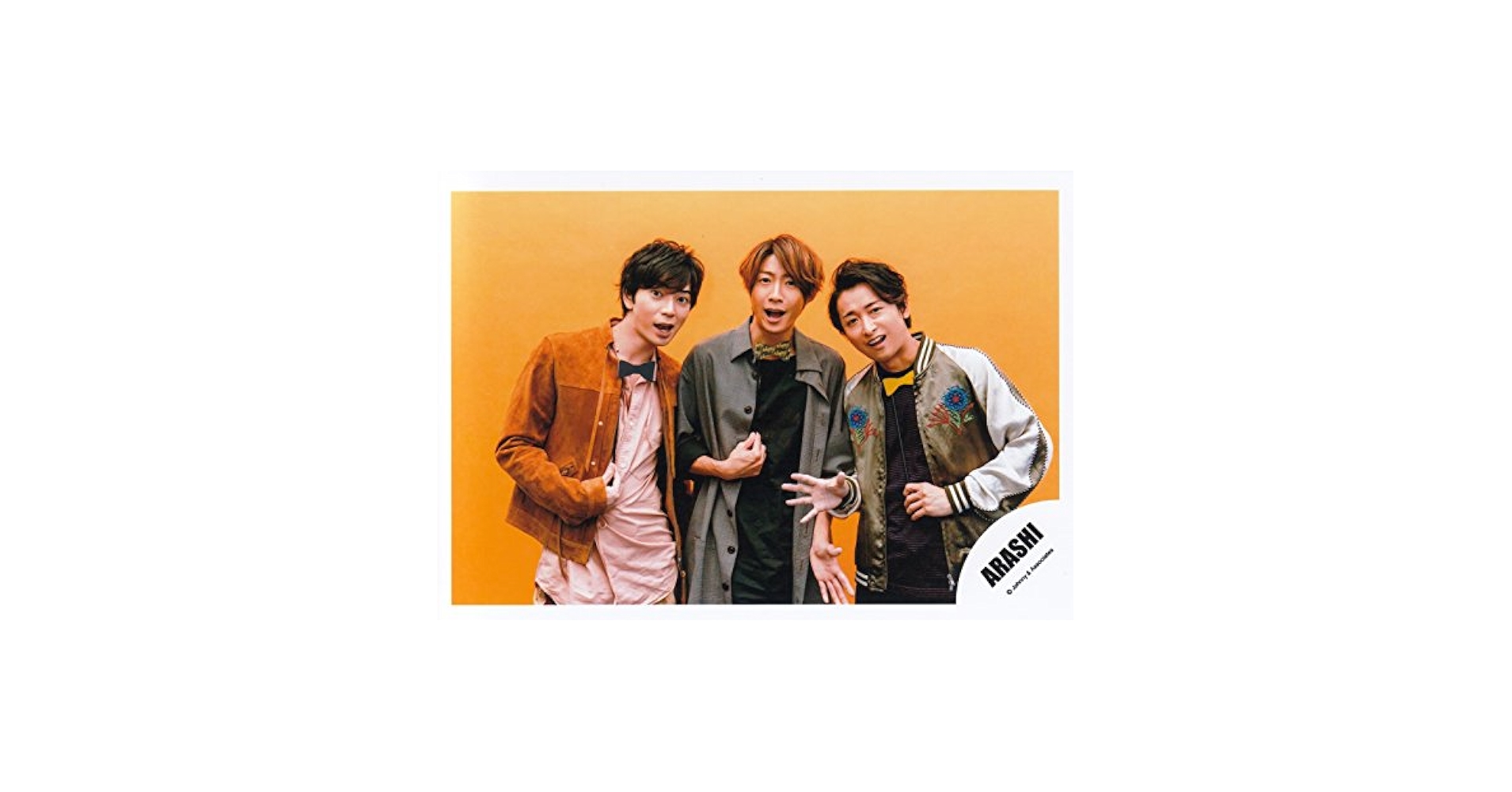 Amazon.co.jp: ARASHI 嵐 公式 生 写真 （混合）ARS00101 : おもちゃ
