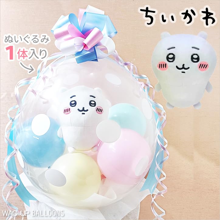 ラブブキャラクターグッズ バルーン180枚 誕生日ラブブバルーン ラブブグッズ - メルカリ