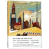 Zhejiang Publishing House of literature and Art