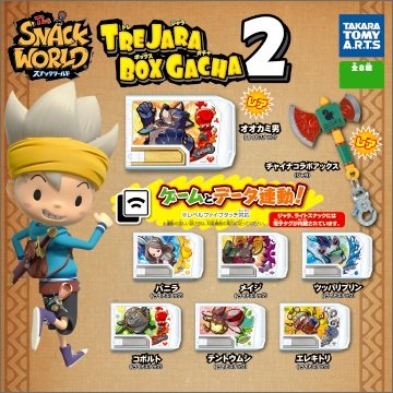 スナックワールドのジャラと スナック 61xaMGUC-vL._UF350,350_QL80_.jpg