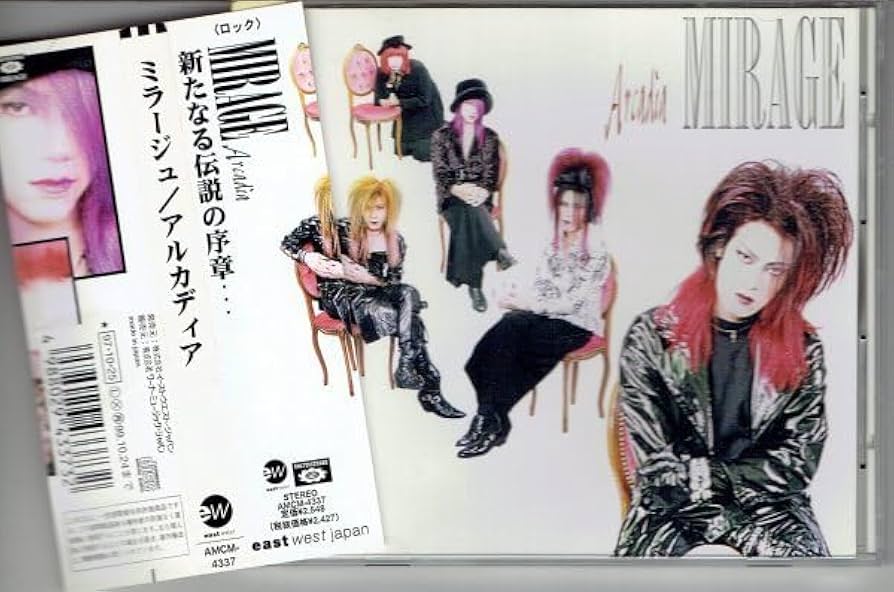 Amazon.co.jp: MIRAGE ミラージュ/Arcadia アルカディア