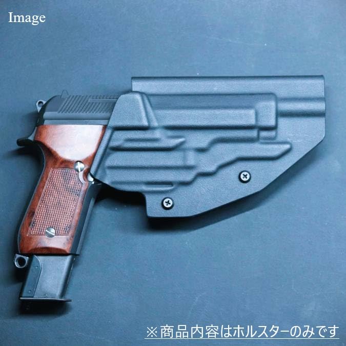 M93R カイデックスホルスター 六七五 -ミリタリー・アウトドア-:国内製造品 M93R 専用 カイ