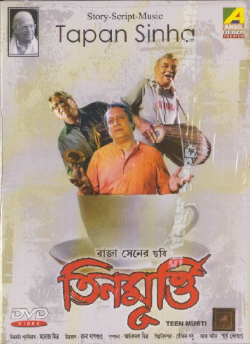 Teen Murti Bengali Movie image 2