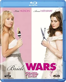 ブライダル・ウォーズ [Blu-ray]
