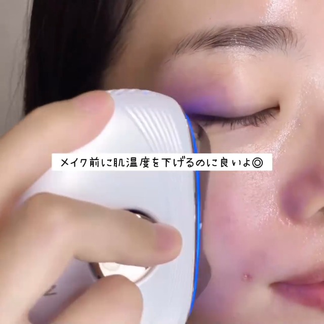 Amazon.co.jp: ANLAN: 温冷リフトかっさ