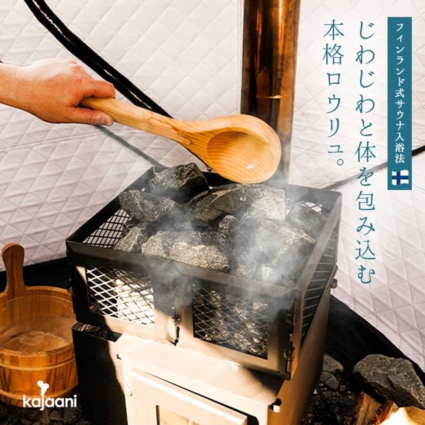 Amazon.co.jp: テントサウナ サウナテント サウナストーブ付