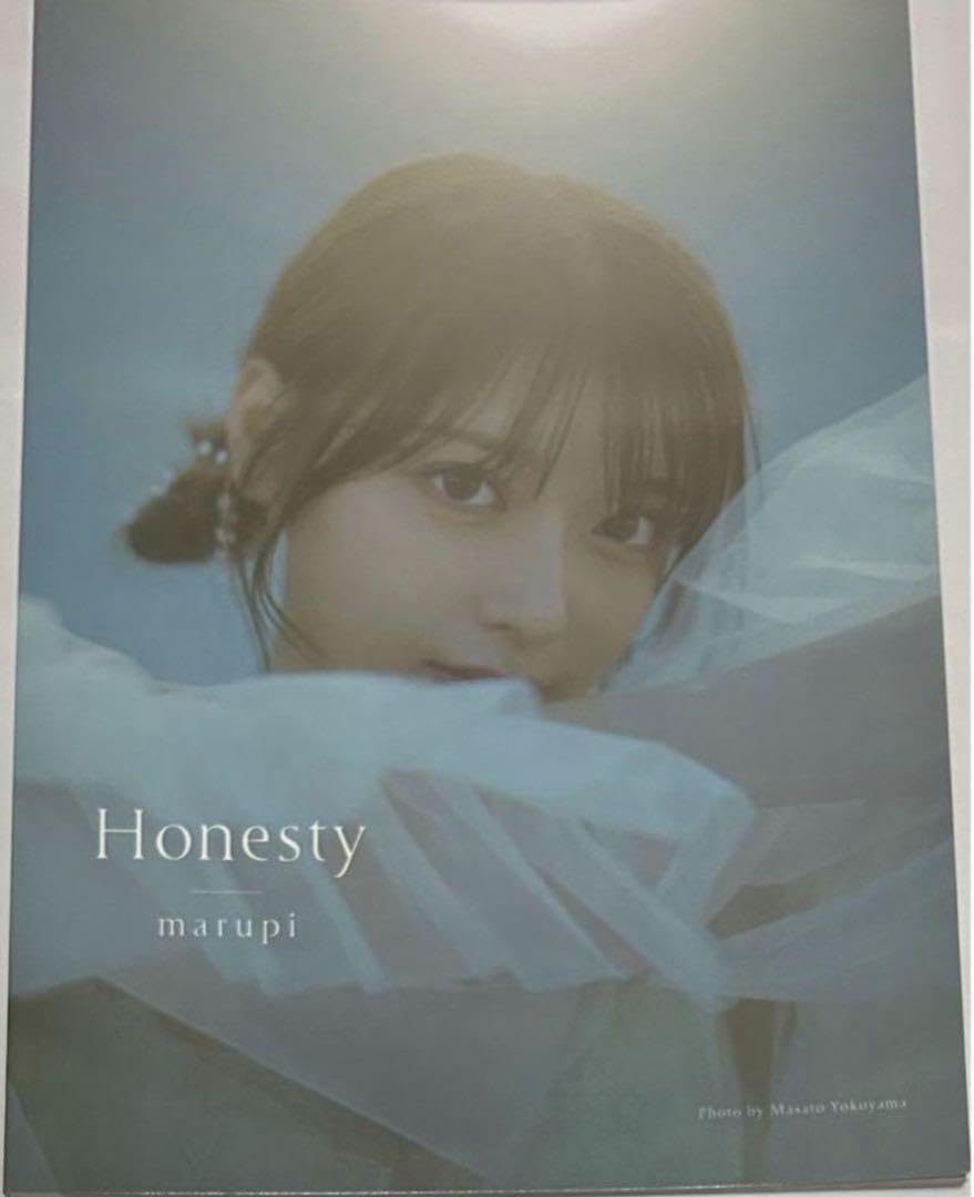 まるぴ フォトブックHonesty 生写真付きA　新品未開封 Amazon.co.jp: まるぴ フォトブック「Honesty」サイン無し