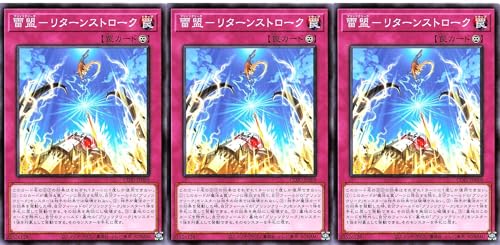�y3���Z�b�g�z CORI-JP068 ����-�I���^�l�[�^ �m�[�}�� N �J�I�X�E�I���W���Y CHAOS ORIGINS �u���b�c�N���[�N