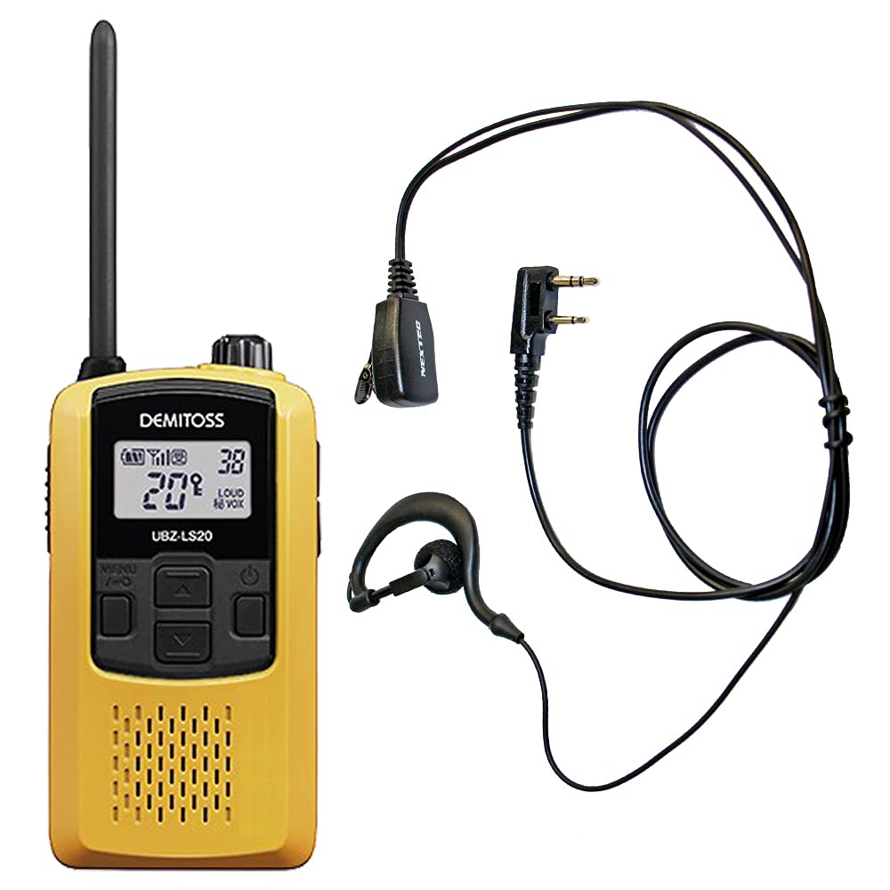 Amazon.co.jp: 特定小電力トランシーバー UBZ-LS20 デミトス (UBZ-LP20