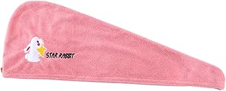 Beaupretty Chapéu De Cabelo Seco De Lã Coral Toalhas De Secagem Rápida Turbinas Para Senhoras Toalha Para Cabelo Envoltório De Cabelo Toucas De Cabelo Toalha De Secagem Rápida Para Cabelo