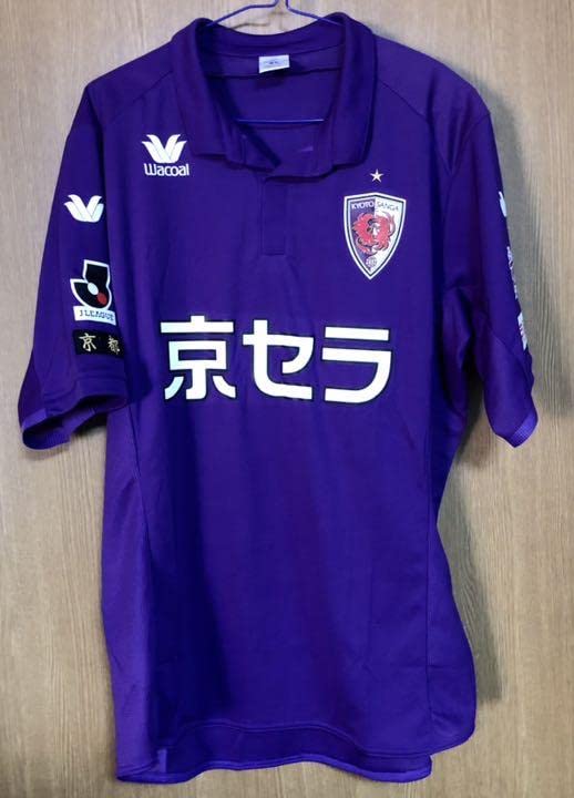 新品　京都サンガFC　2014-2015 20周年　ユニフォーム（Wacoal） Amazon.co.jp: 京都サンガ 2014 オーセンティックユニフォーム 20周年