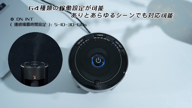 Amazon | ENERG e's Explorer アロマディフューザー ネブライザー式