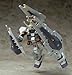 Gundam MSIA TR-1 Hazel Custom Figure by Bandai
