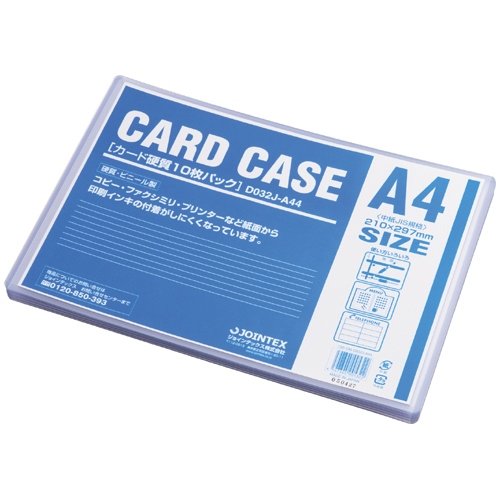 みど Amazon.co.jp: JTX 192199）カ－ドケ－ス硬質A4×10枚