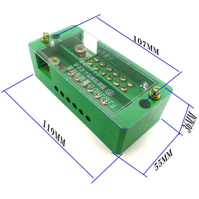 2 in 12 Out of The Home with 220V Power Distribution Box Distribution Box Wiring Terminal Board Wiring Device