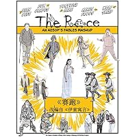 赛跑──漫画