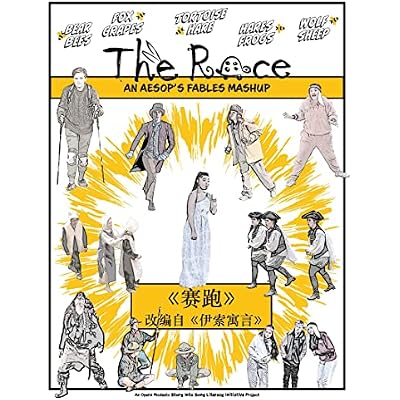 赛跑──漫画