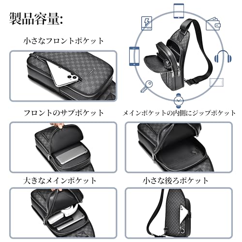 FSD.WG ボディバッグ FSDWG0038 の商品画像 4