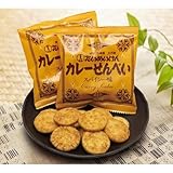 関口 たいめいけん カレー せんべい 410g Curry Senbei