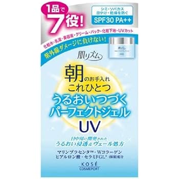 Amazon 肌ラボ 濃い極潤 オールインワン Uvホワイトゲル Spf50 Pa 90g 肌ラボ ビューティー 通販