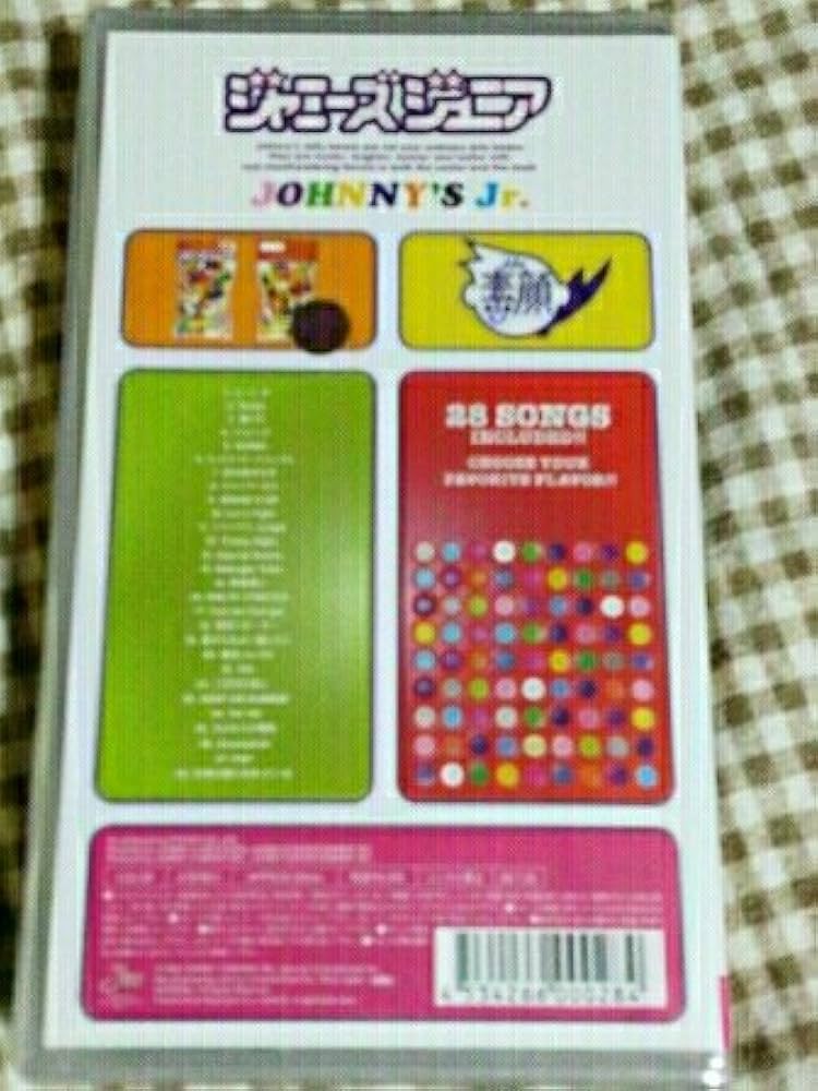 Amazon.co.jp: VHS ジャニーズジュニア 素顔1 タッキー&翼 滝沢