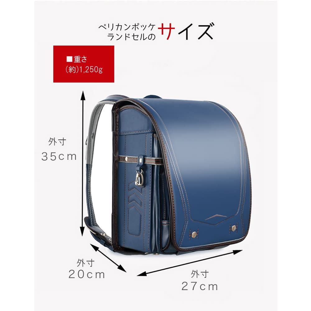 Schulranzen, Schulrucksack, Box-Schulranzen, leichte Rucksäcke, Verstellbarer, gepolsterter Riemen, Büchertaschen für Jungen, Schwarz (Rot)