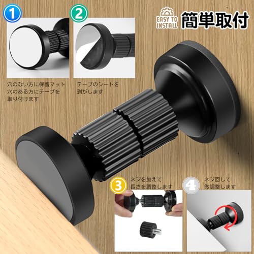 ドットコムプライム 家具転倒防止 突っ張り棒 353-4-BK-240127 の商品画像 3