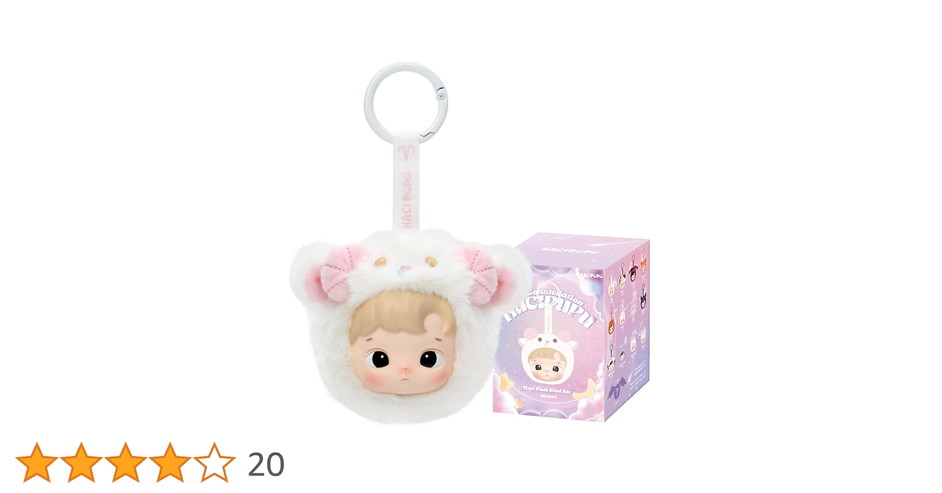 POPMART HACIPUPU The Constellation ぬいぐるみ Amazon.co.jp: POP MART HACIPUPU The Constellation シリーズ