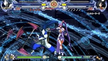 Amazon | Blazblue: Calamity Trigger / Game | ゲームソフト